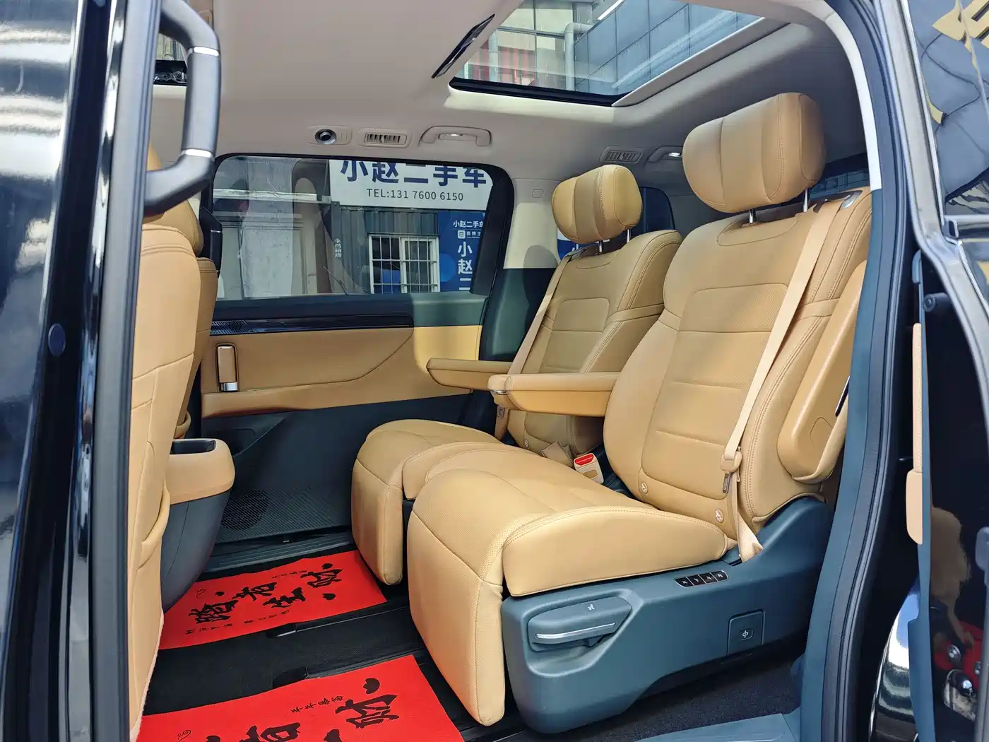 GAC Trumpchi Trumpchi E8 NEV 2024 Model 150km MAX фото 15