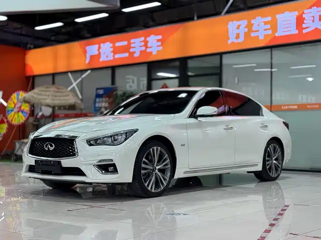Infiniti Infiniti Q50L 2022 2.0T Leisure Edition