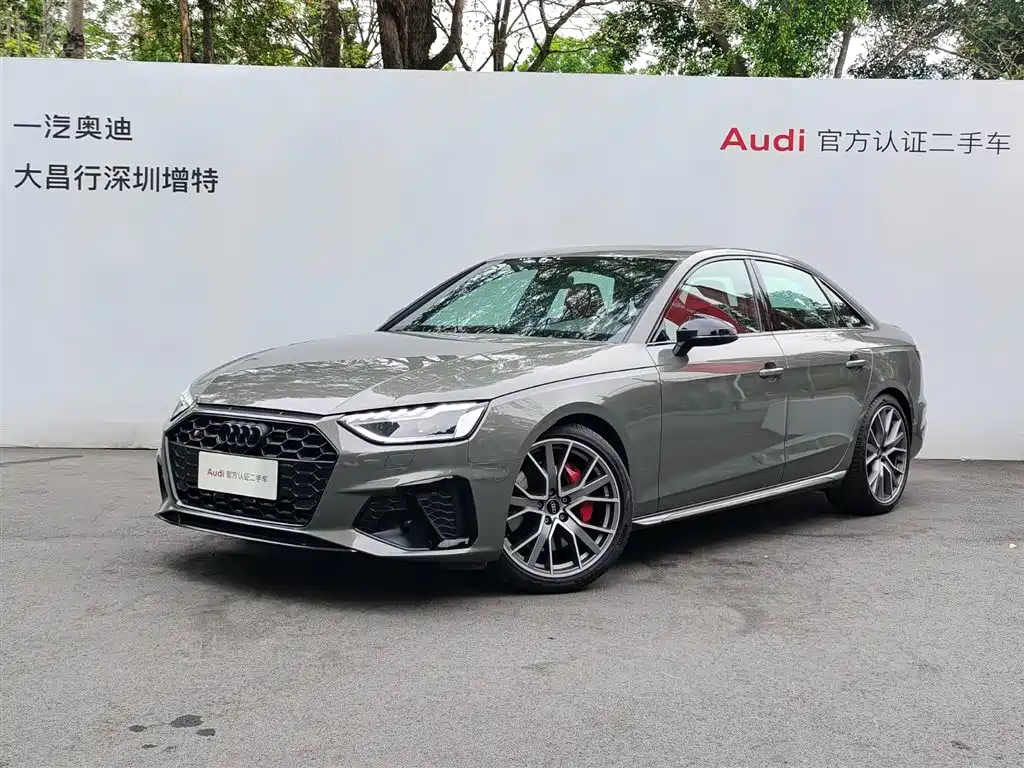 Audi S4 2023 S4 3.0TFSI