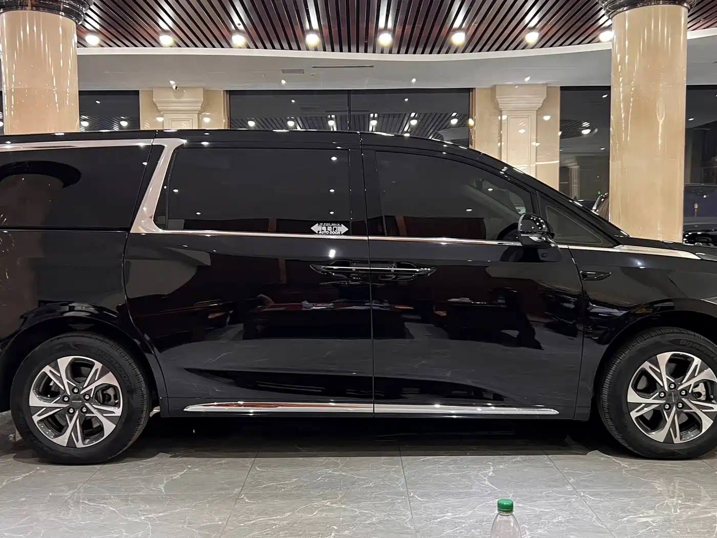 Maxus Maxus G90 2024 2024 Model 2.0T Starlight 7-Seater Edition