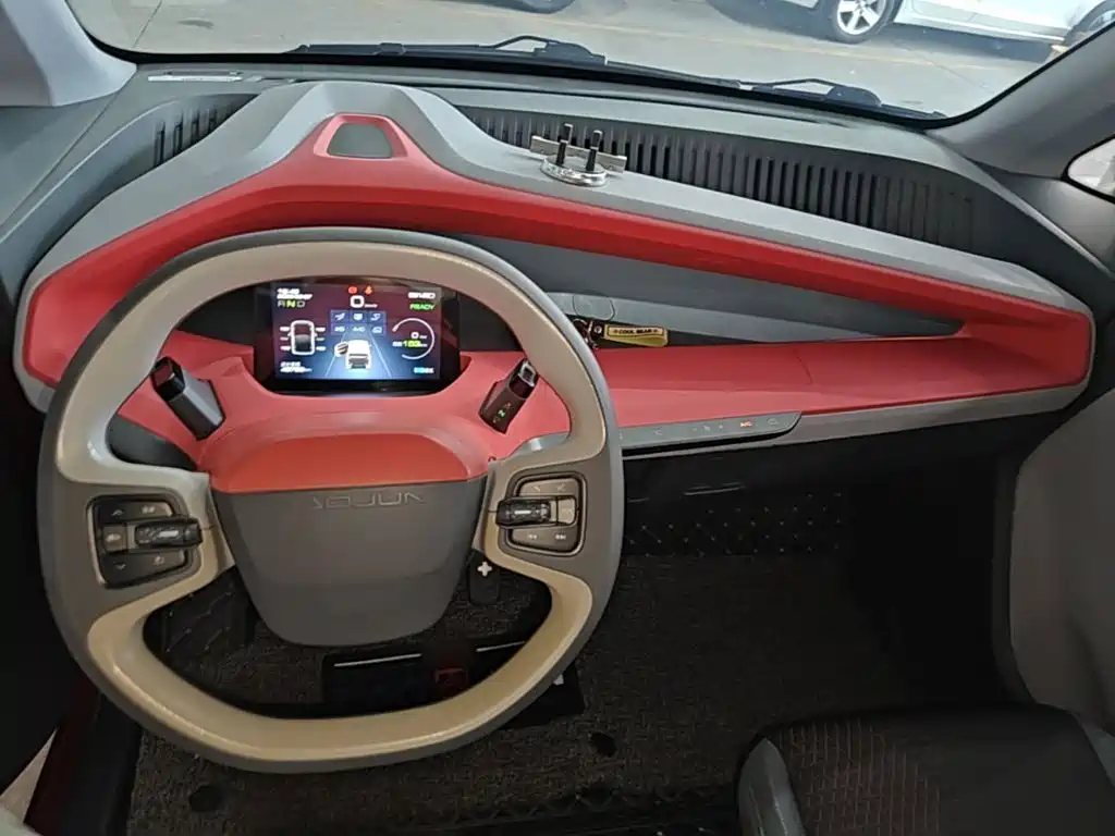 BAOJUN E200