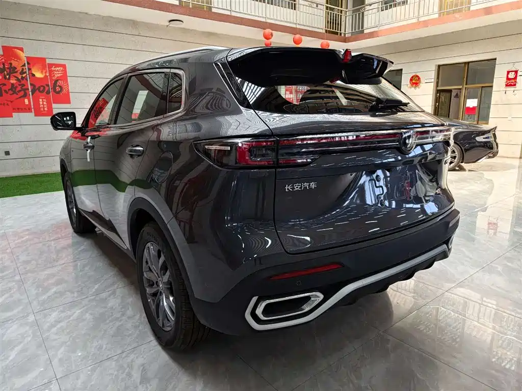 Changan CS55 PLUS 2026 2026 Model 4th Gen New Blue Whale 1.5T Elite