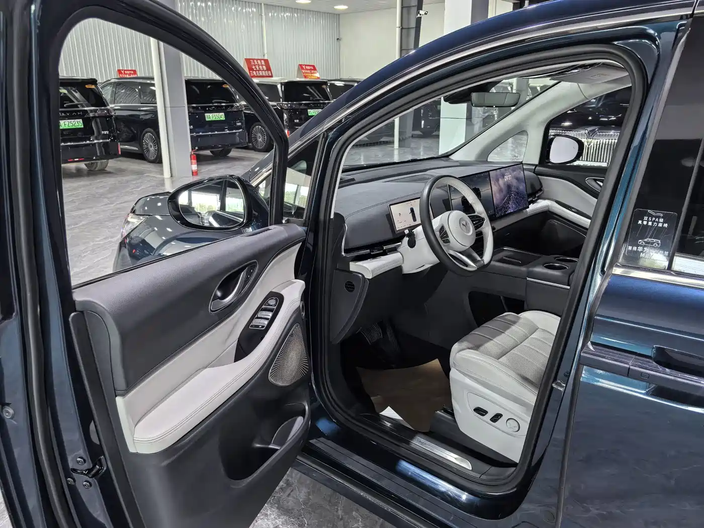 Voyah Auto Voyah Dreamer 2025 2025 PHEV AWD Flagship Kunpeng Edition