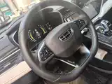 Photo 19 - Geely Atlas