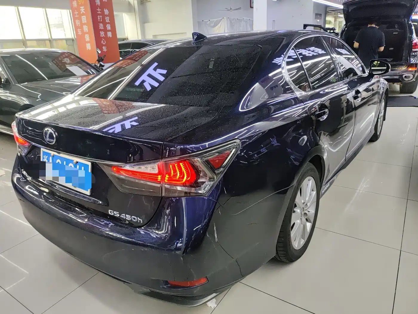 Lexus GS 2017 2016 300h Leading Edition