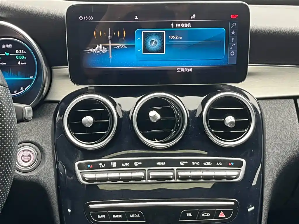 Mercedes-Benz C-Class 2020 C 260 Sport Edition фото 21