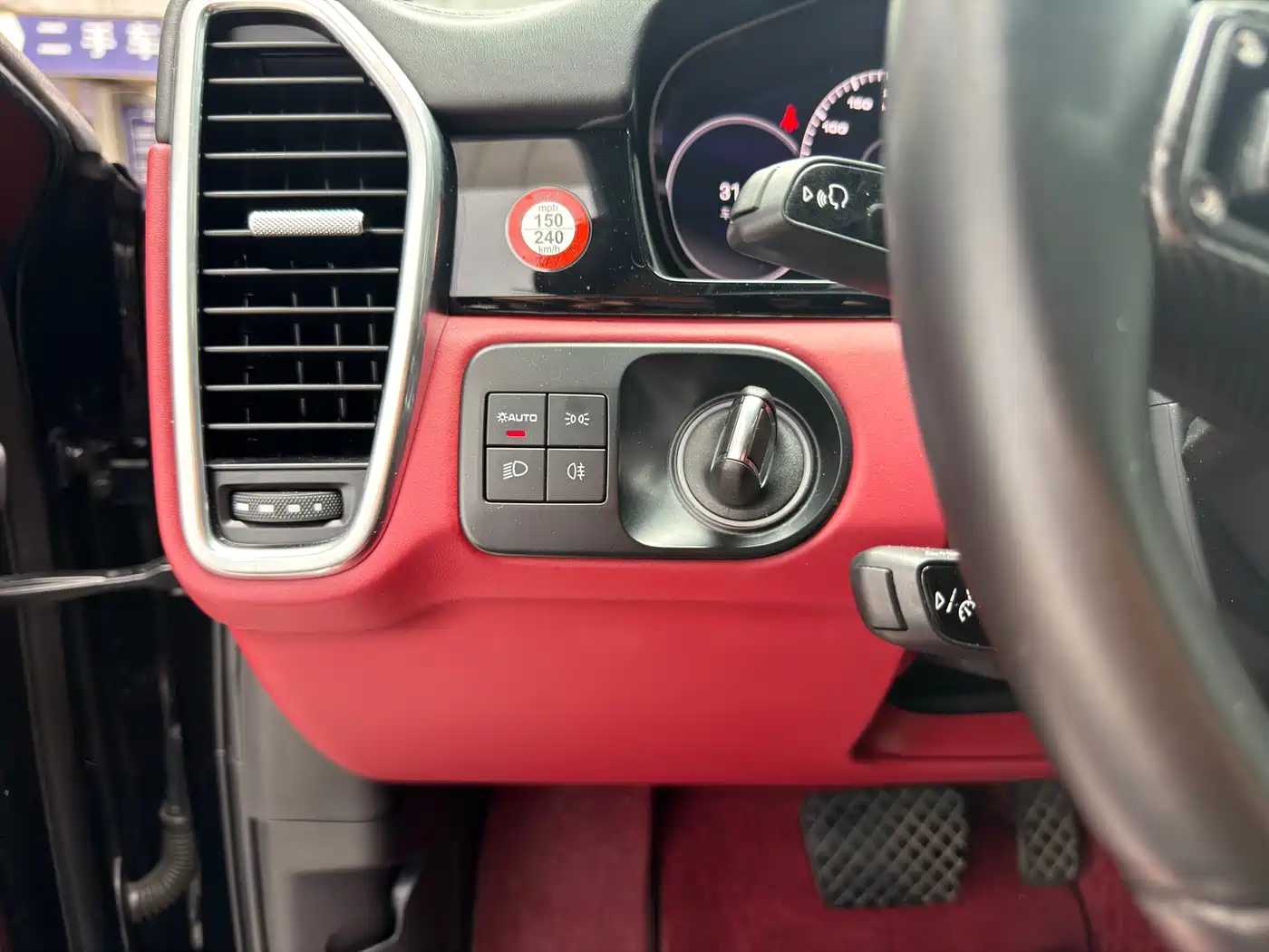 Porsche Cayenne New Energy 2021 Cayenne E-Hybrid 2.0T фото 16