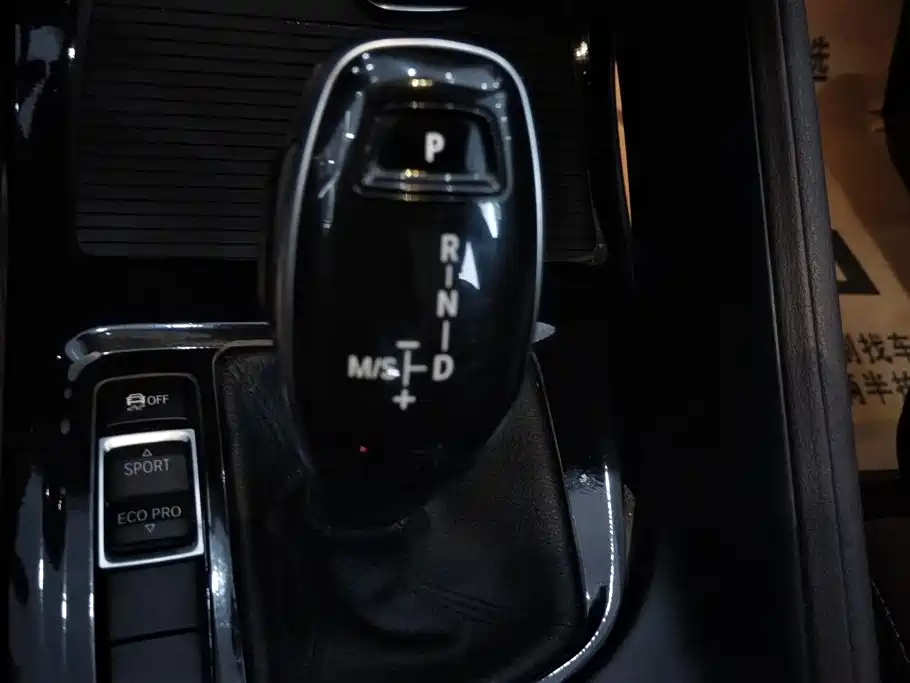 BMW X1 2020 sDrive25Li Leading Model фото 16