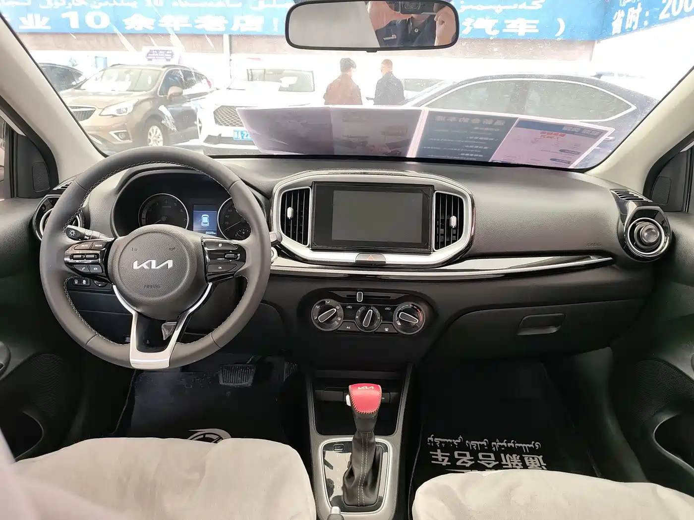 Kia KX1 2021 1.4L Automatic Fun Edition фото 5
