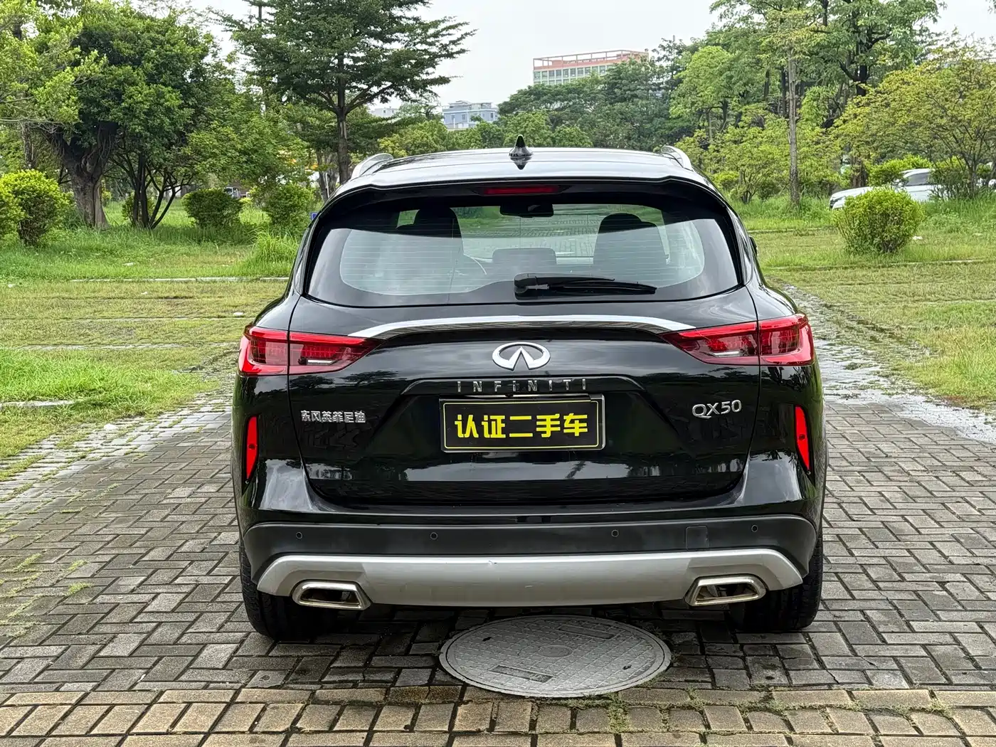 Infiniti QX50 2022 2022 2.0T FWD Navigator Edition