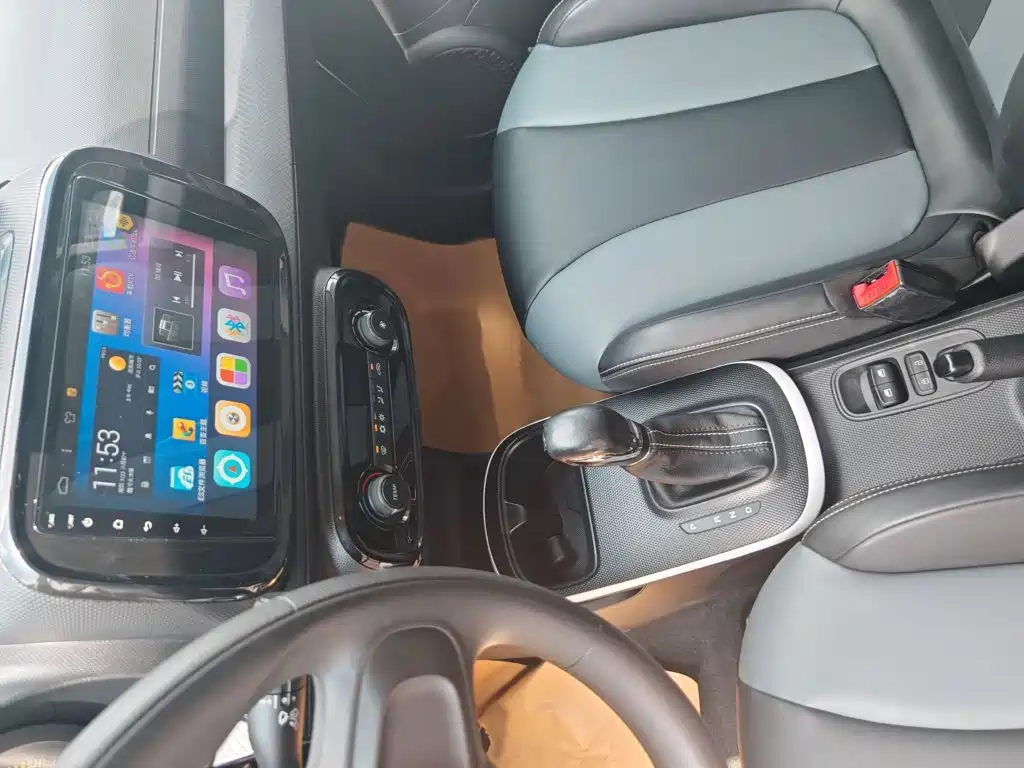 Roewe Kaiwei CLEVER 2023 2022 311km Vitality Bobo Edition