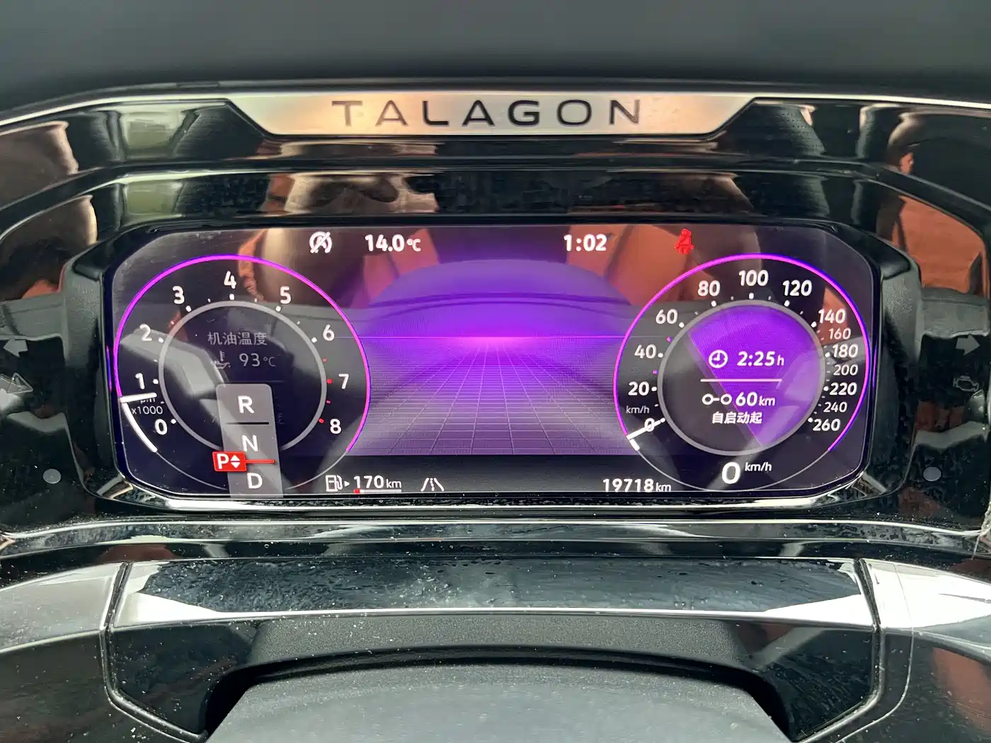 Volkswagen Talagon 2024 380TSI 4WD Premium Comfort Pro Edition 7-Seater фото 6