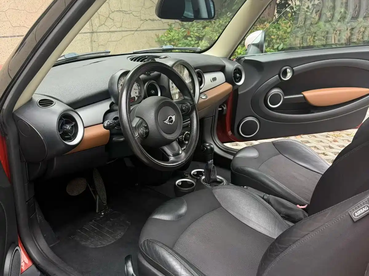 Фото 2 - MINI MINI