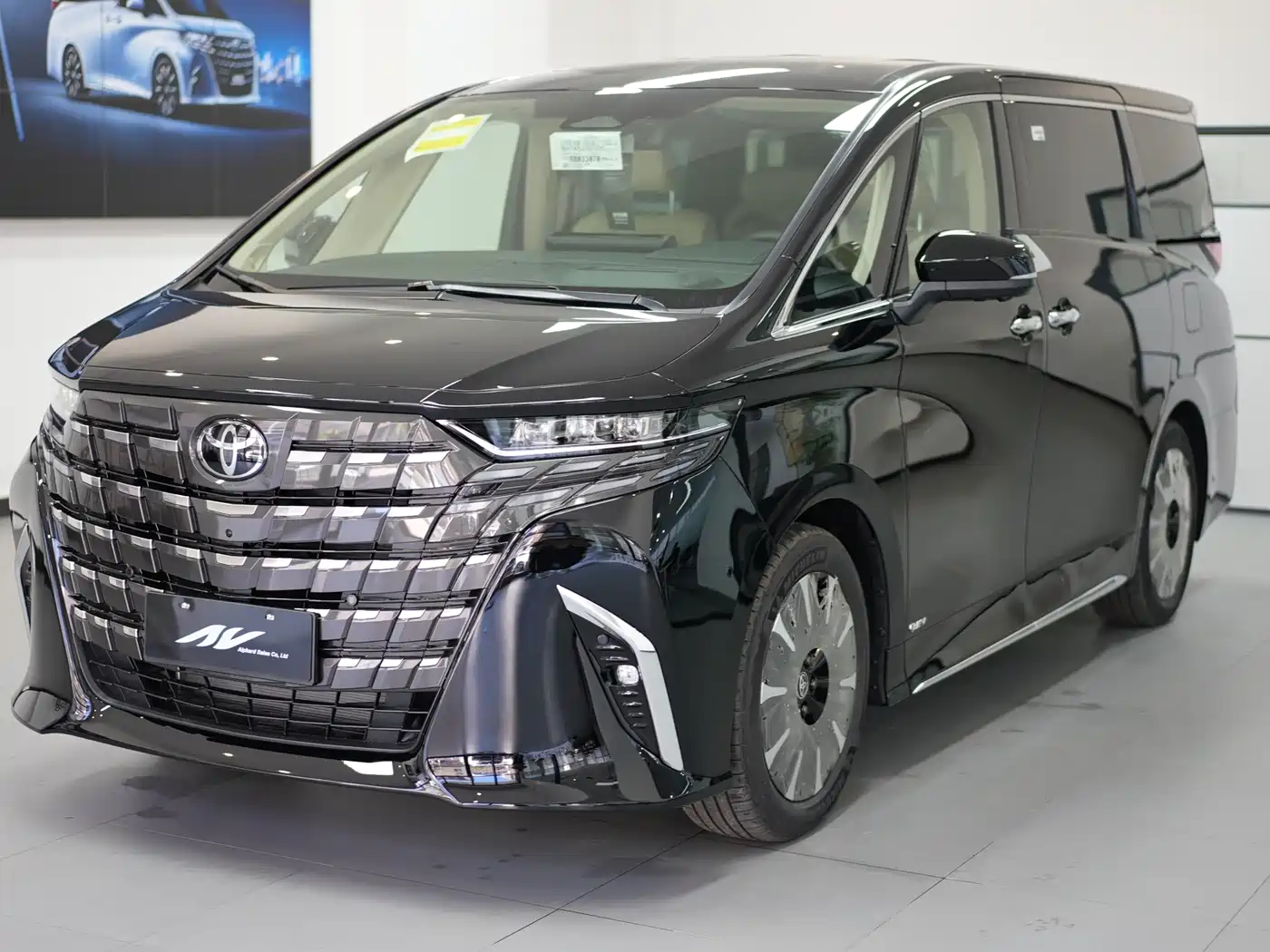 Toyota Alphard 2024 Hybrid 2.5L Prestige Edition