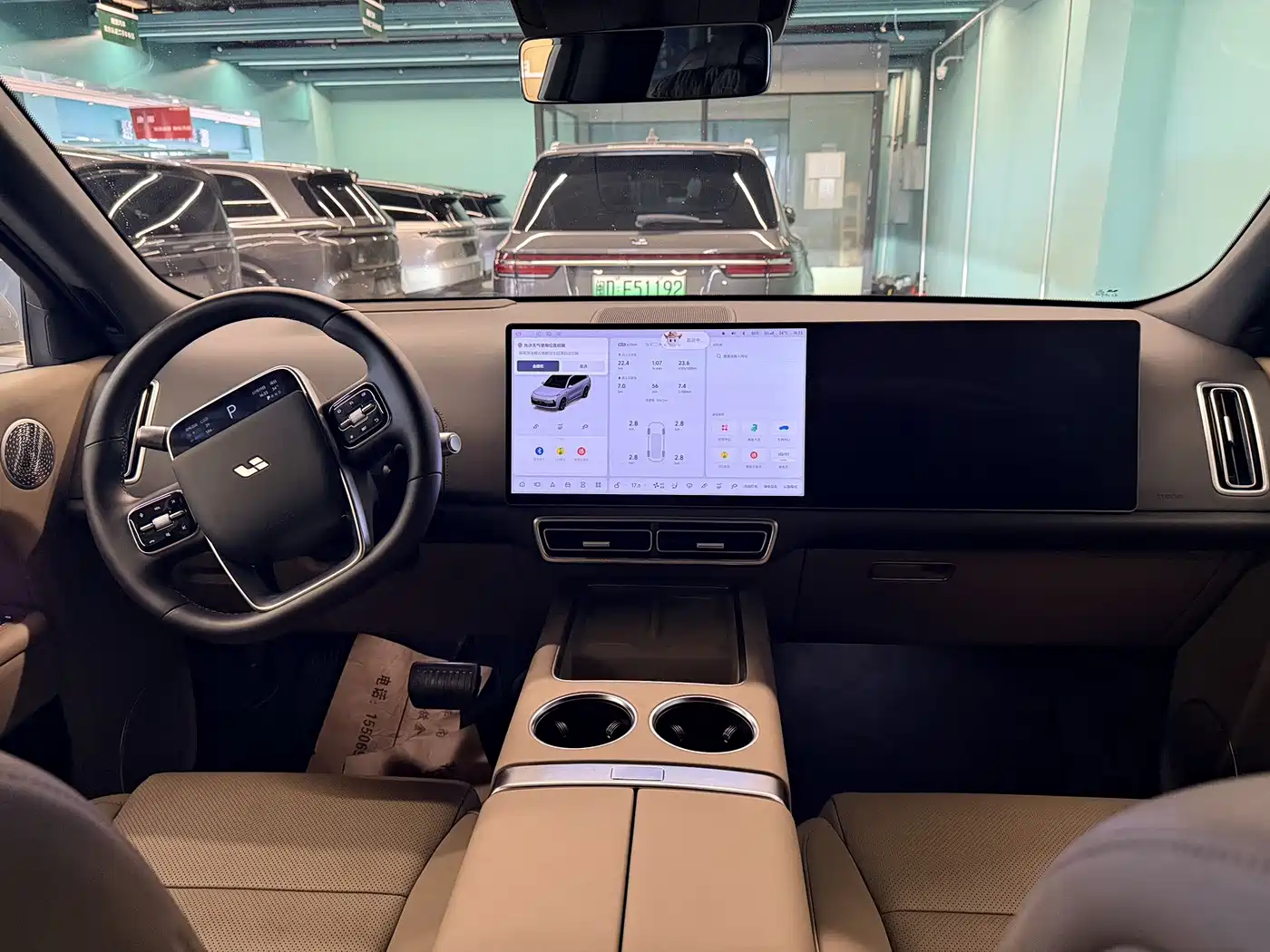 Li Auto Li Xiang L9 2026 2025 Ultra Smart Renewal Edition