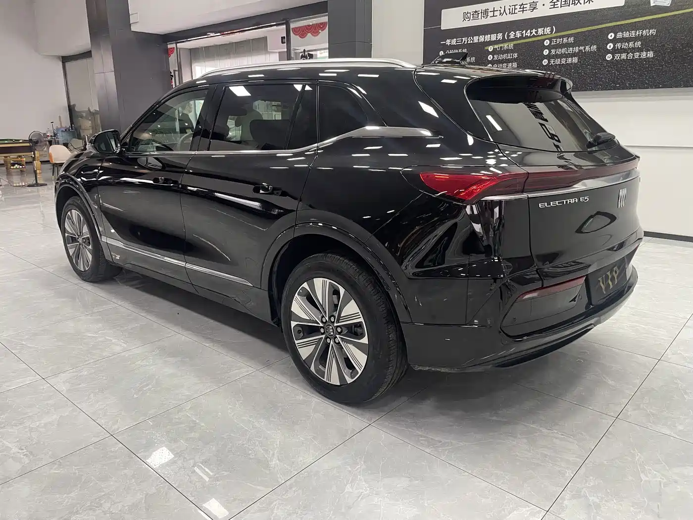 Buick E5 2025 Model 620KM Premium Edition фото 6