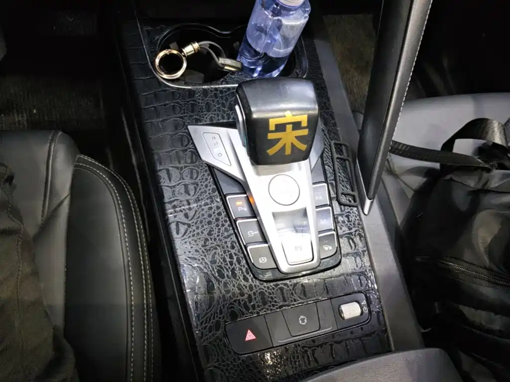 BYD Song Pro 2021 2019 1.5T Automatic Elite