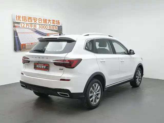 Roewe RX5 2025 PLUS 330TGI Auto Trend-Setting Smart Edition — фото 2