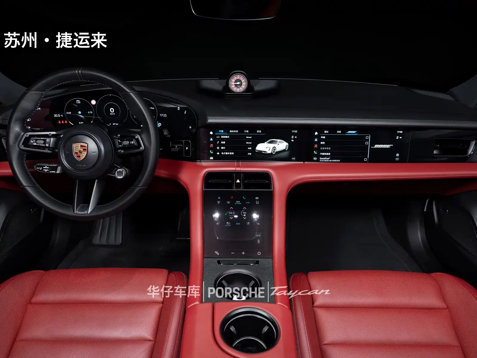 Photo 12 - Porsche Taycan