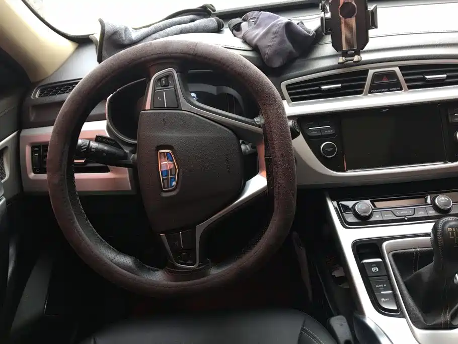 Geely Atlas 2016 2016 2.0L Manual Smart Connectivity