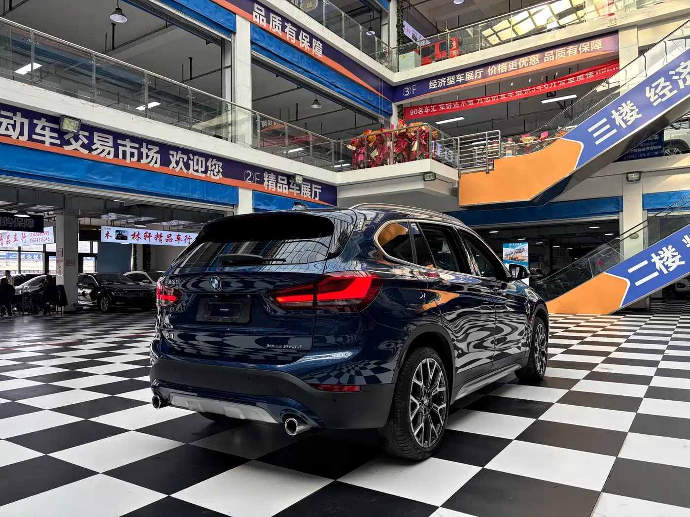 BMW X1 2021 xDrive25Li Exclusive фото 16