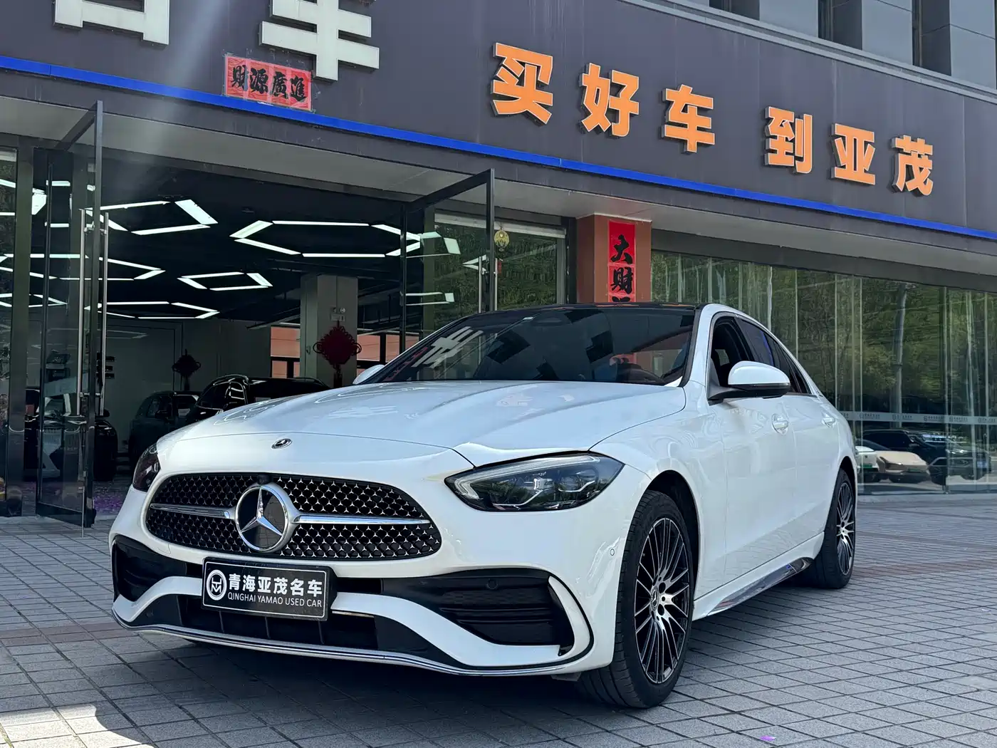 Mercedes-Benz C-Class 2024 C 260 L