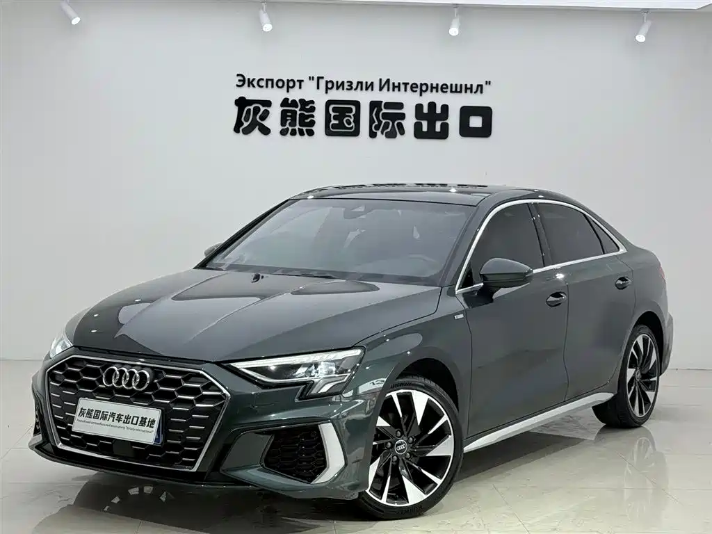 Audi A3 2022 A3L Limousine 35 TFSI Style Sport