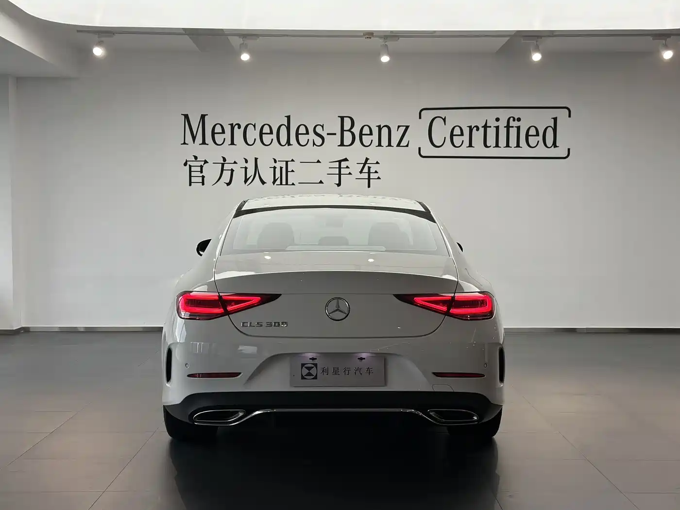 Mercedes-Benz CLS 2023 2023 Model CLS 300 Sport Version