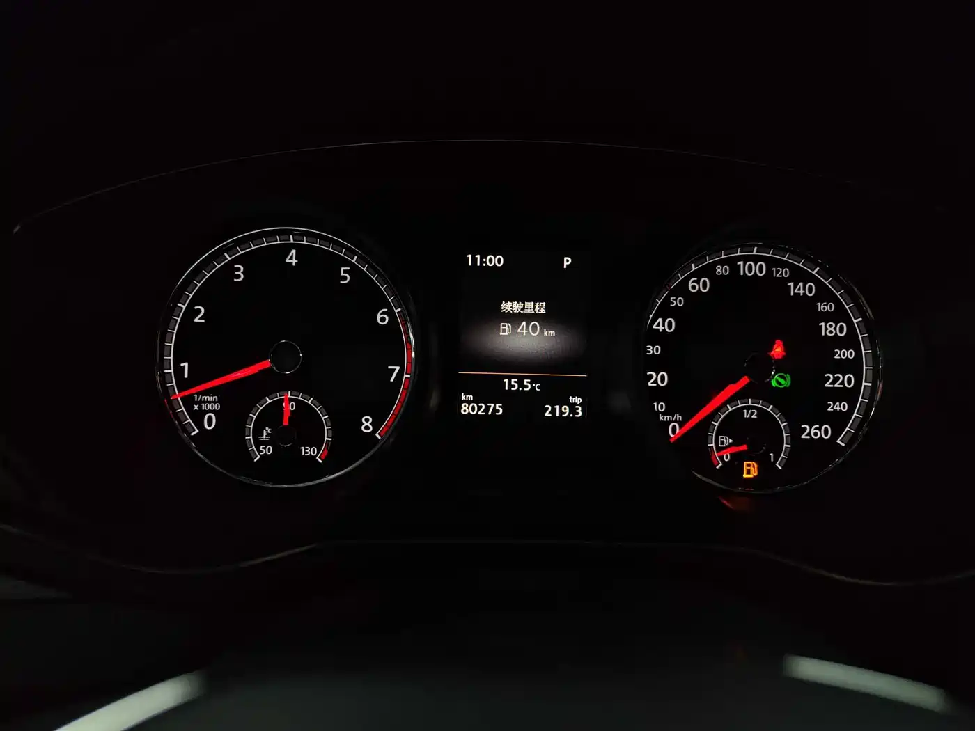 Volkswagen Passat 2016 330TSI DSG Executive Edition фото 11