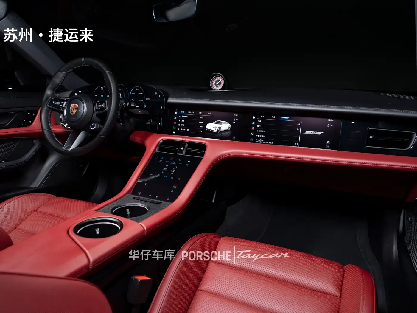 Porsche Taycan 2024 2022 Facelift Taycan