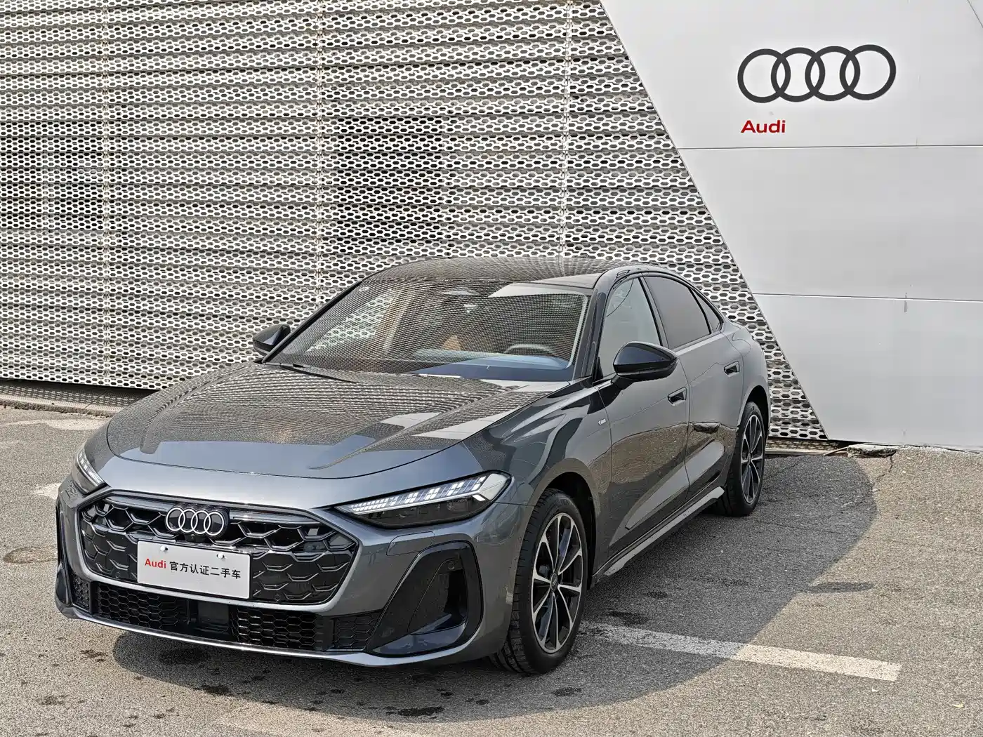 Audi A5L 2025 2.0T Sport Edition Plus