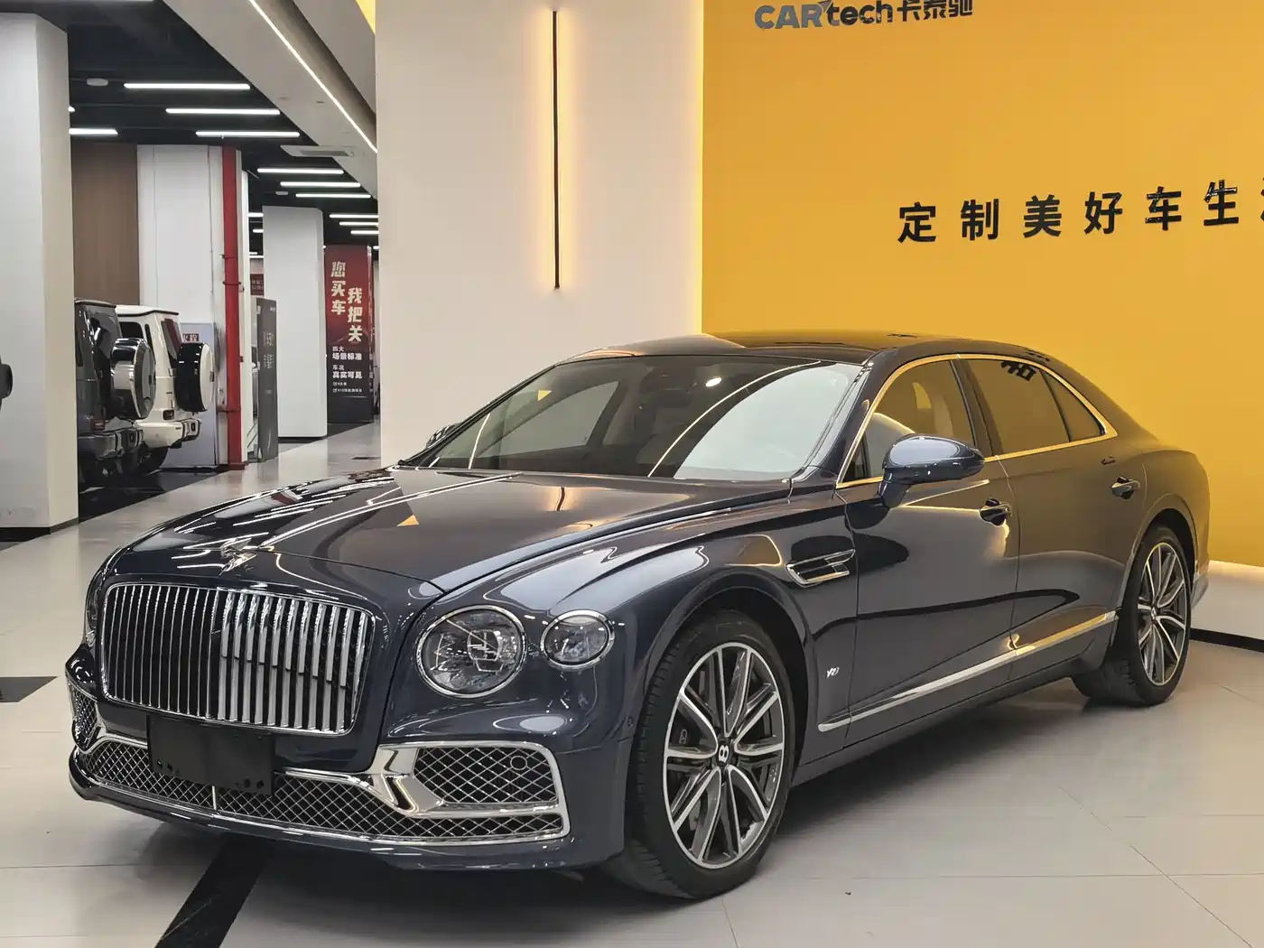 Bentley Flying Spur 2022 4.0T V8 Standard