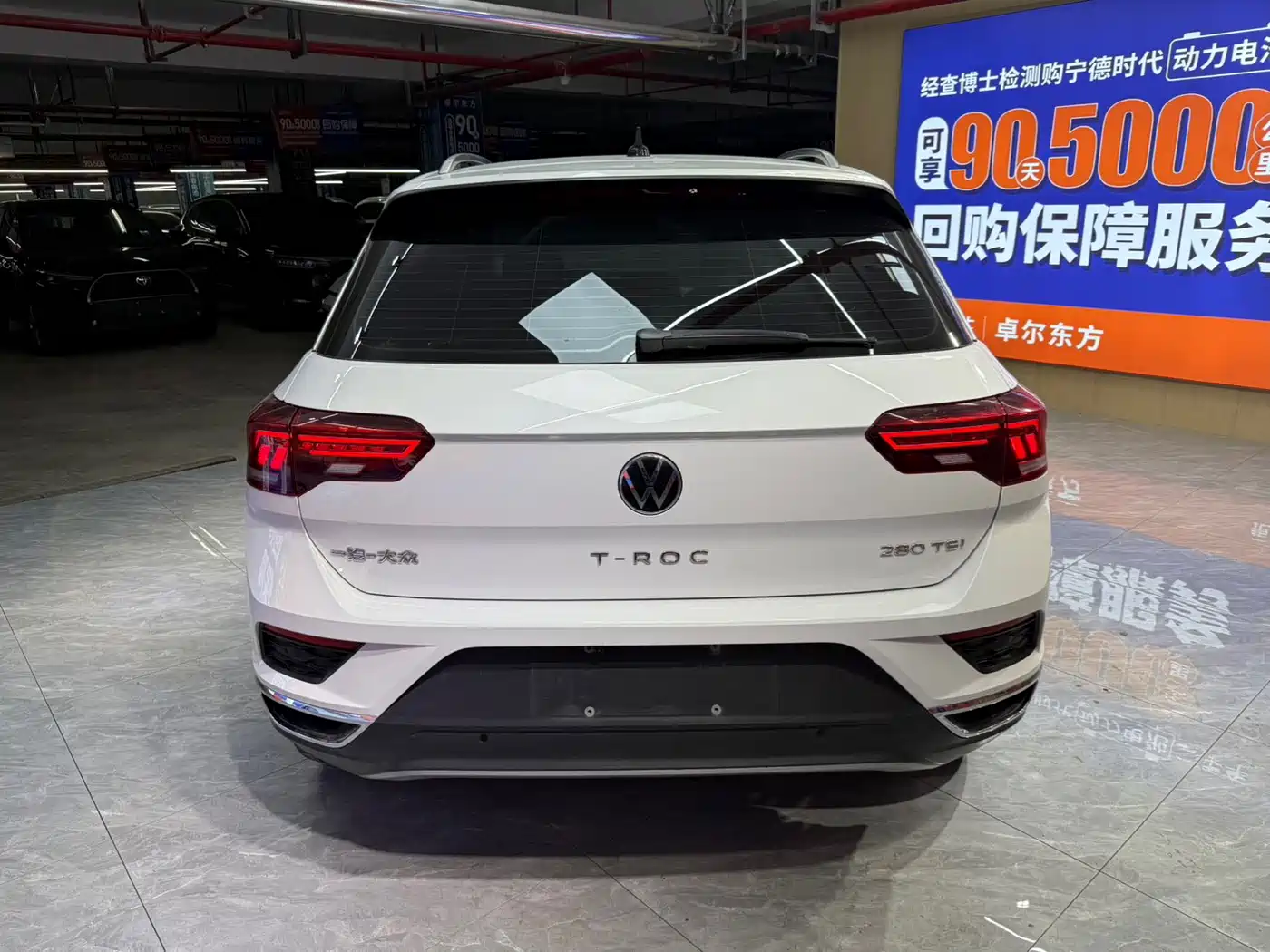 Volkswagen T-ROC 2021 280TSI DSG 2WD Luxury Connected фото 5