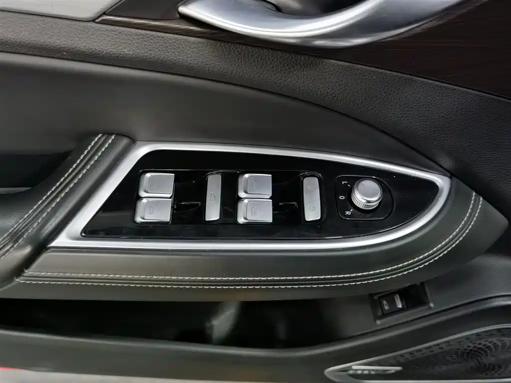 GEELY AUTOMOBILE BORUI NEW ENERGY