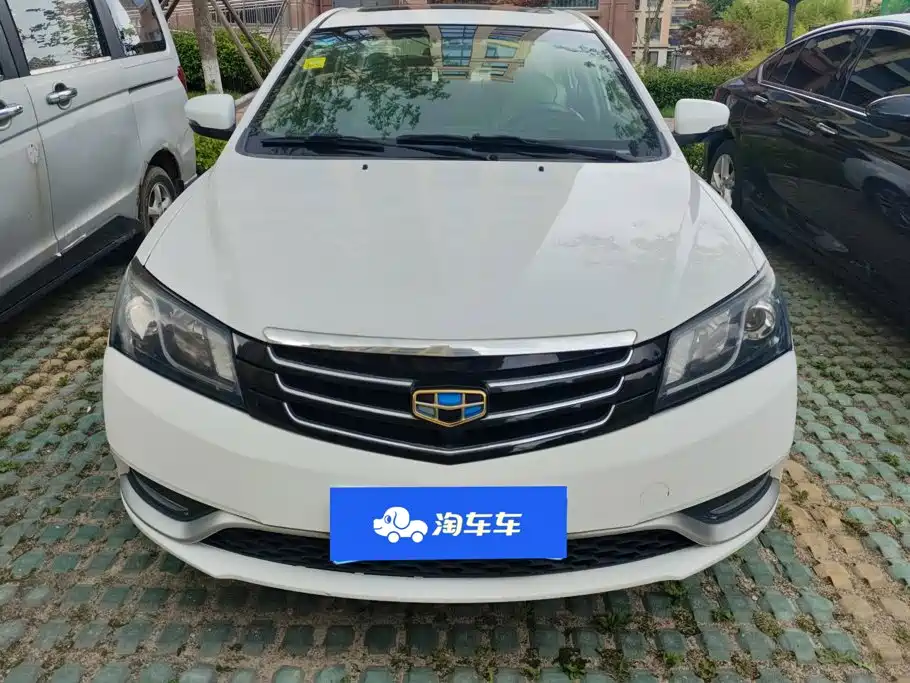 Geely Emgrand 2014 2014 Sedan 1.5L Manual Elite