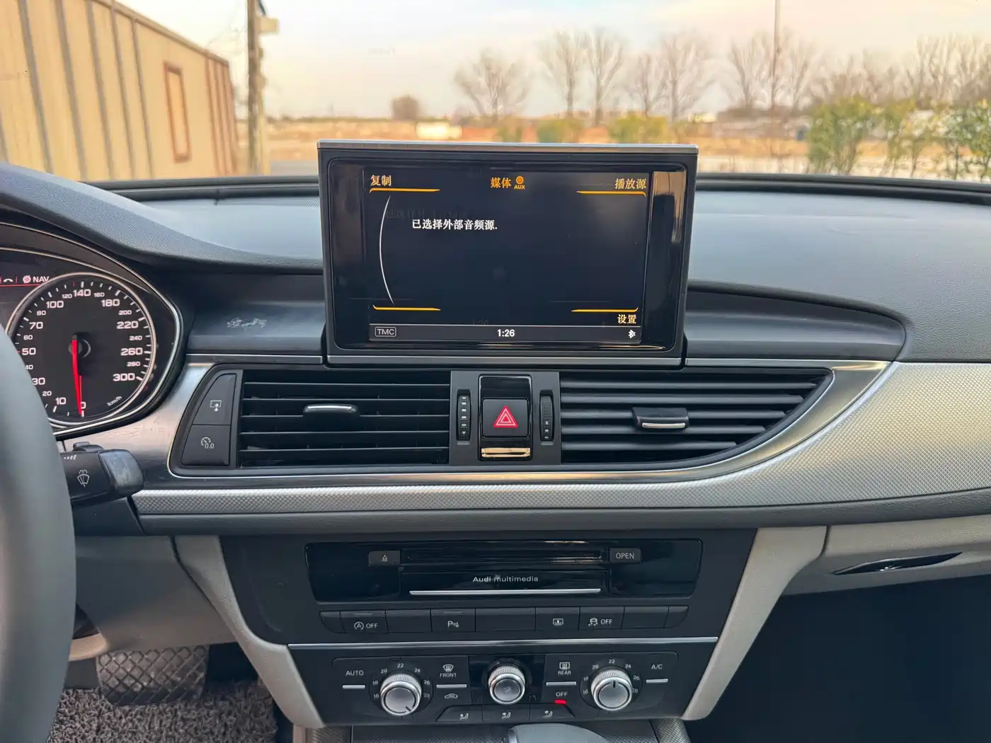 Audi A6L 2014 TFSI Standard фото 17