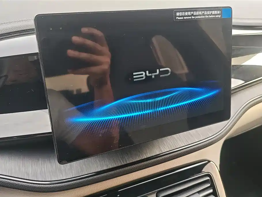 BYD Qin PLUS 2024 Glory Edition DM-i 55KM Leading фото 13