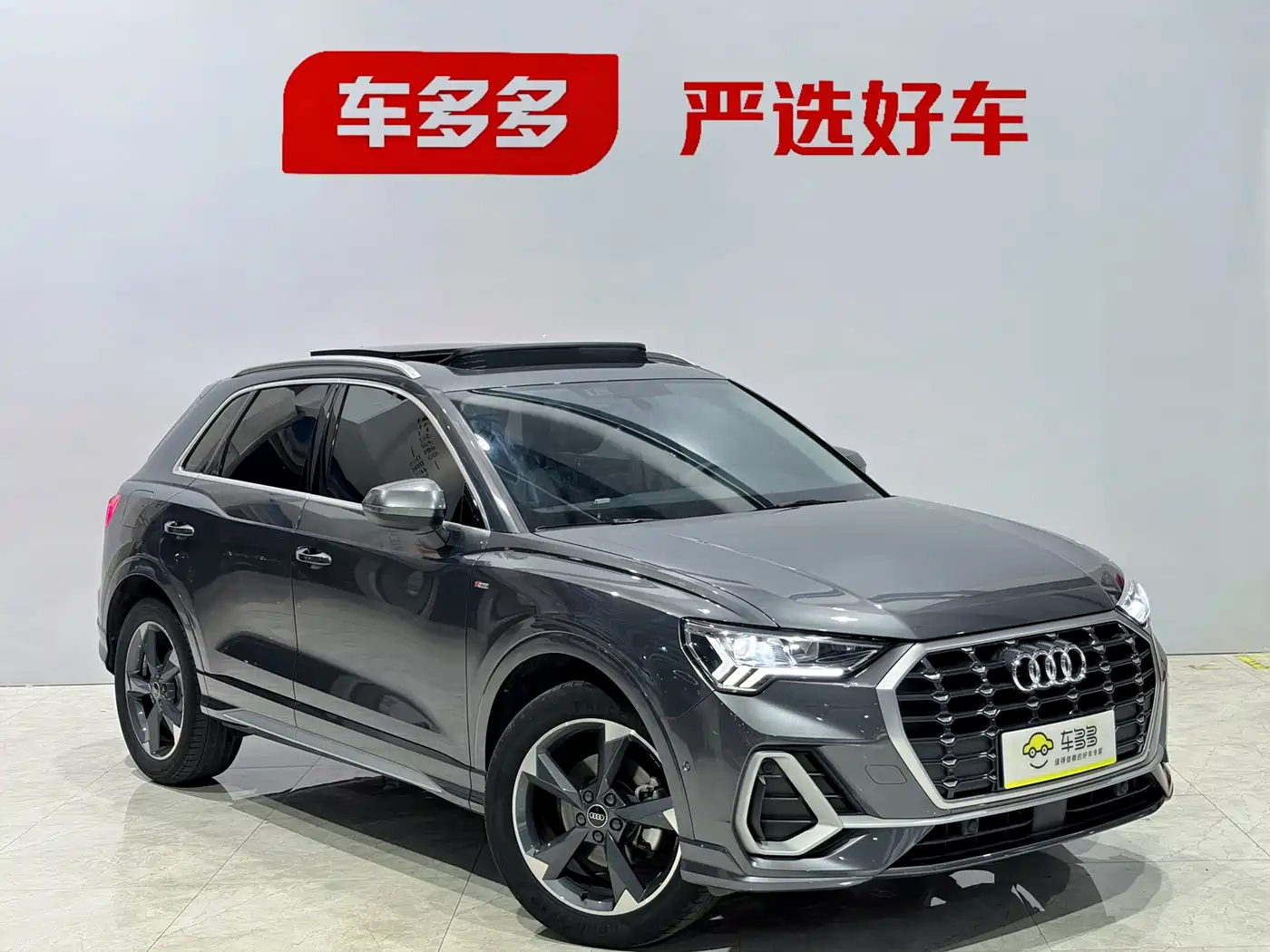 Audi Q3 2023 35 TFSI Fashion Dynamic (1.4T) фото 3