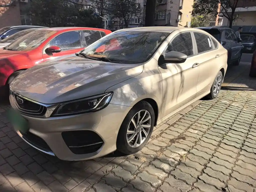 Photo 2 - Geely Binrui