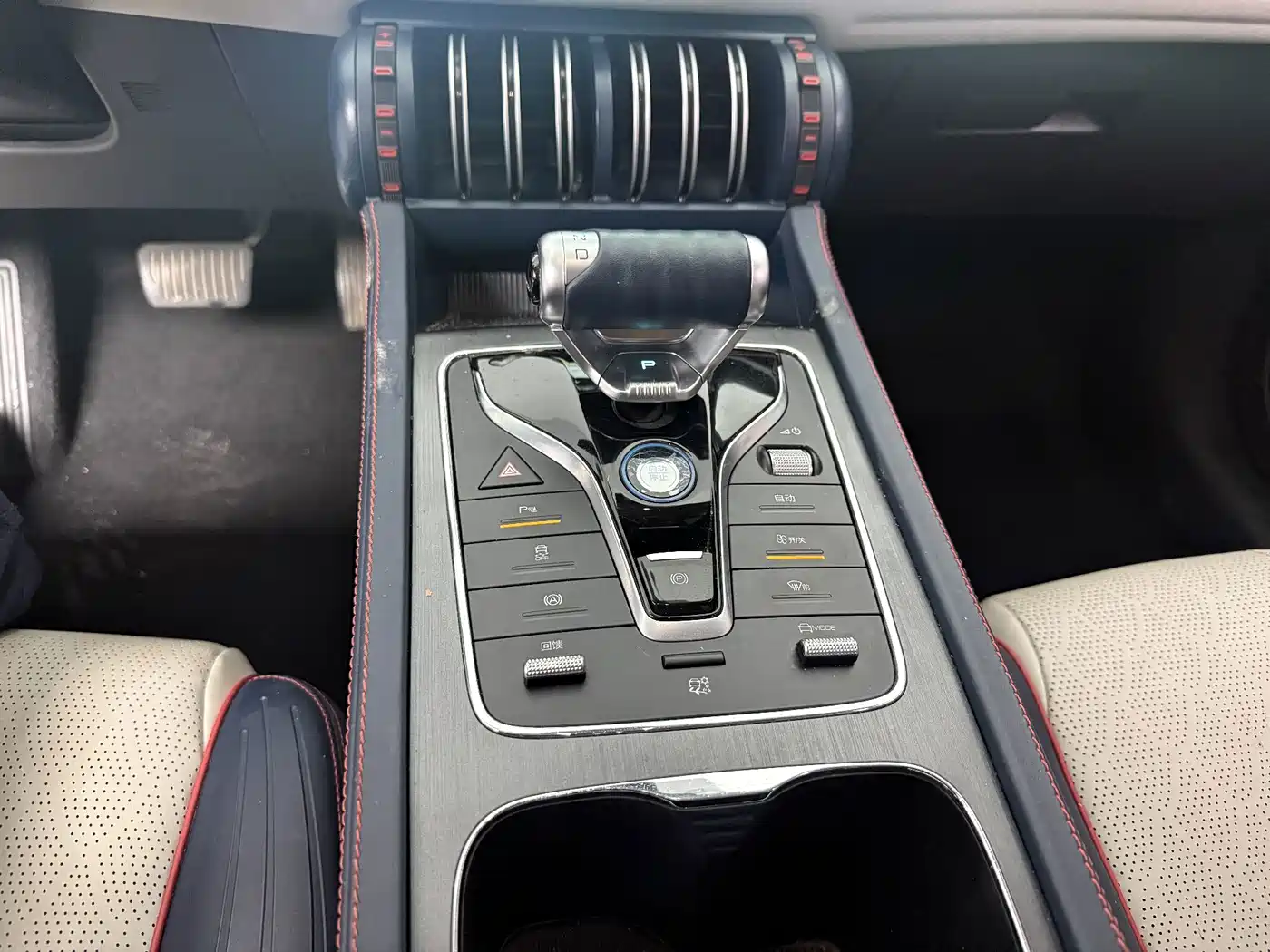 BYD Yuan PLUS 2022 2022 510KM Premium