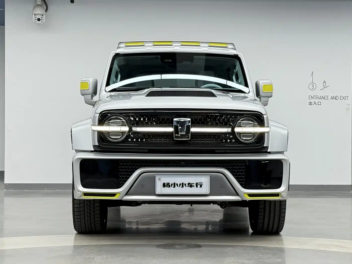 TANK CO CREATION TANK 300