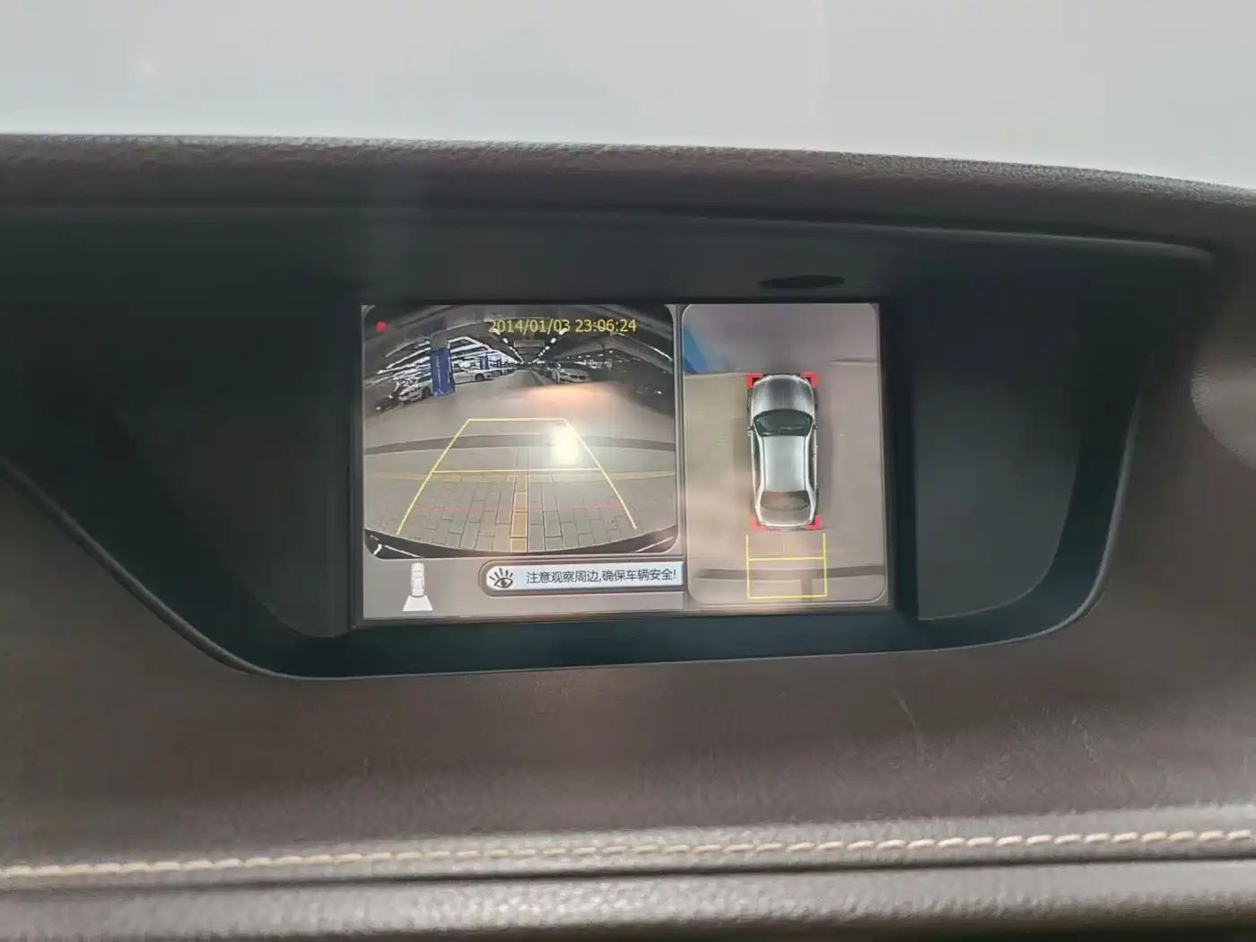 Lexus ES 2015 200 Elite Edition фото 12