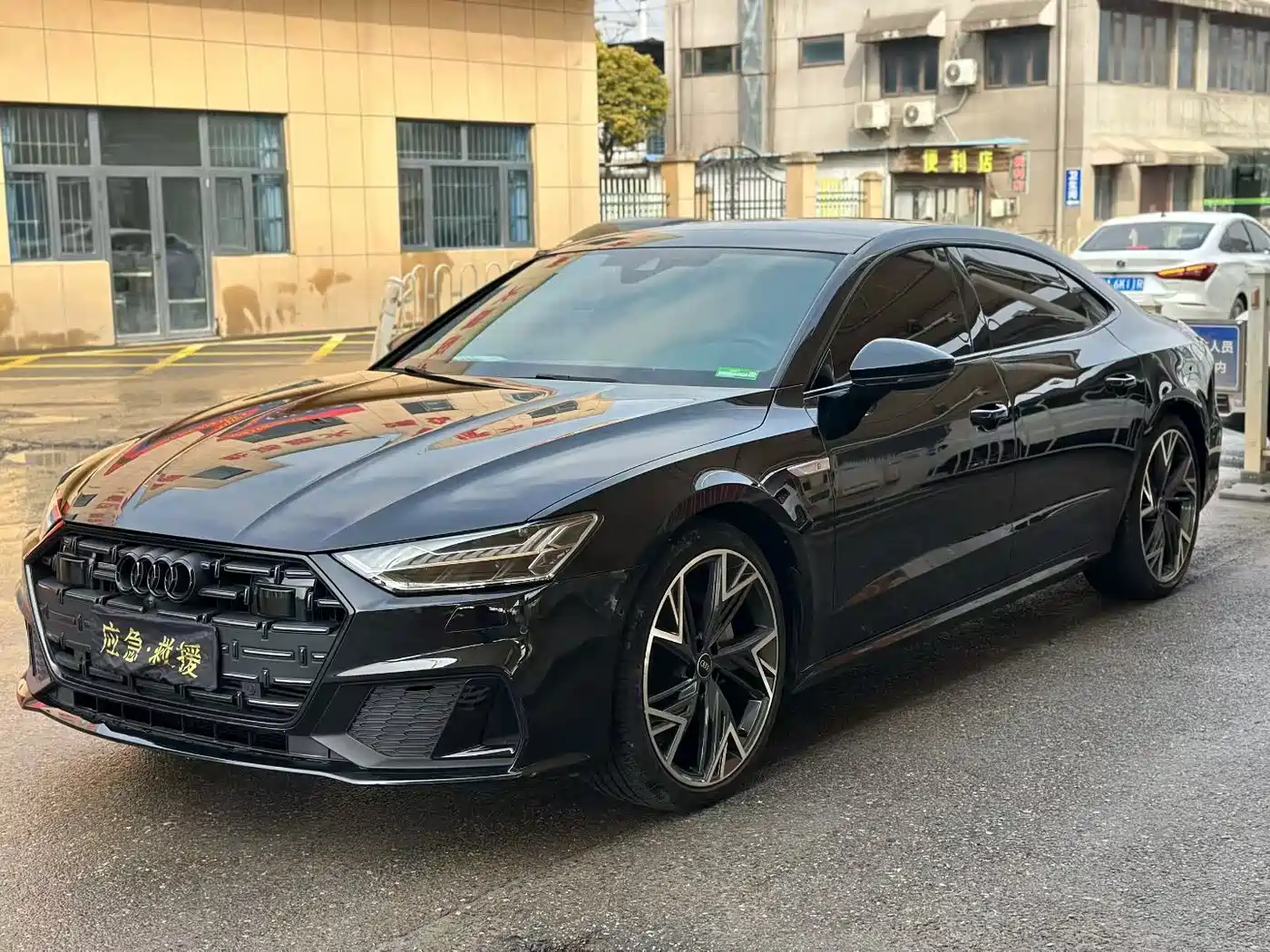Audi A7L 2024 45 TFSI quattro Black Warrior Edition