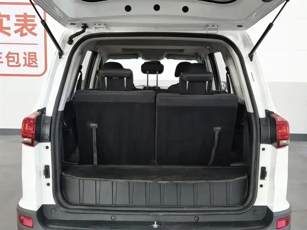 SWM SWAY MOTORS SWM X3