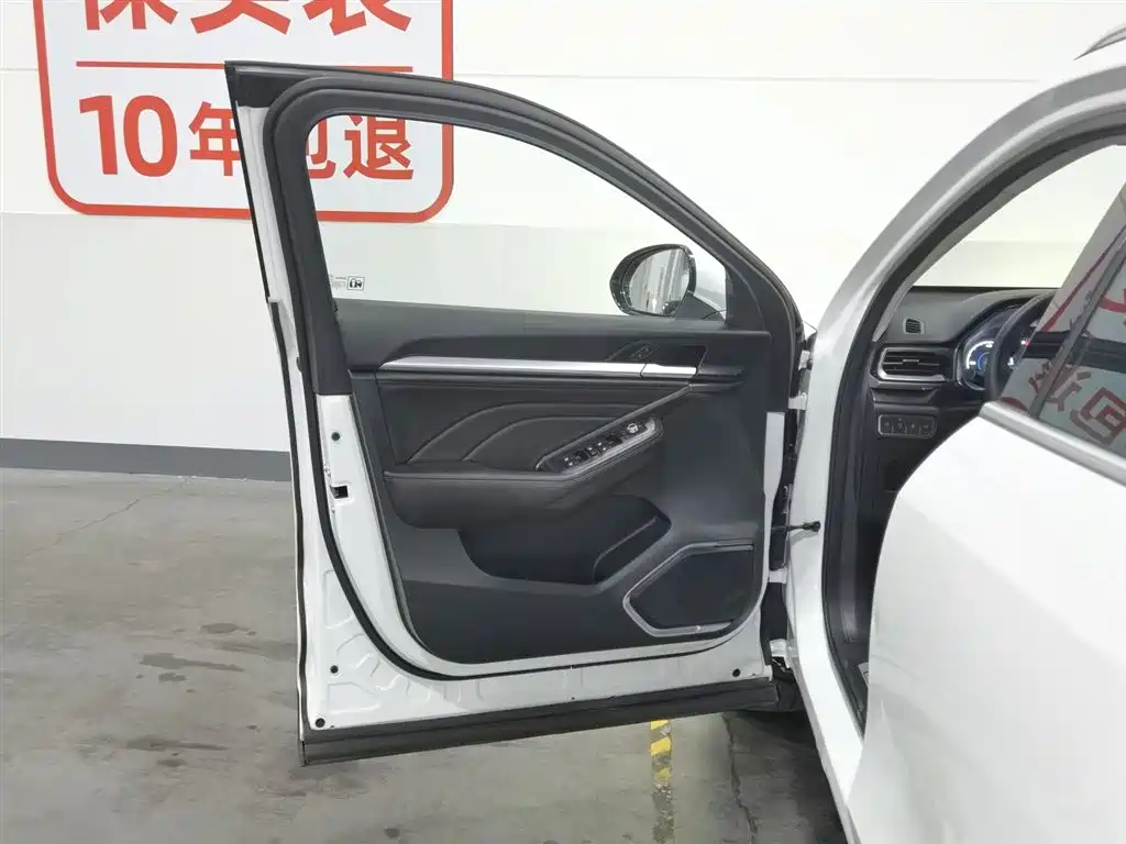 Haval F5 2020 1.5T DCT i-Trend фото 8