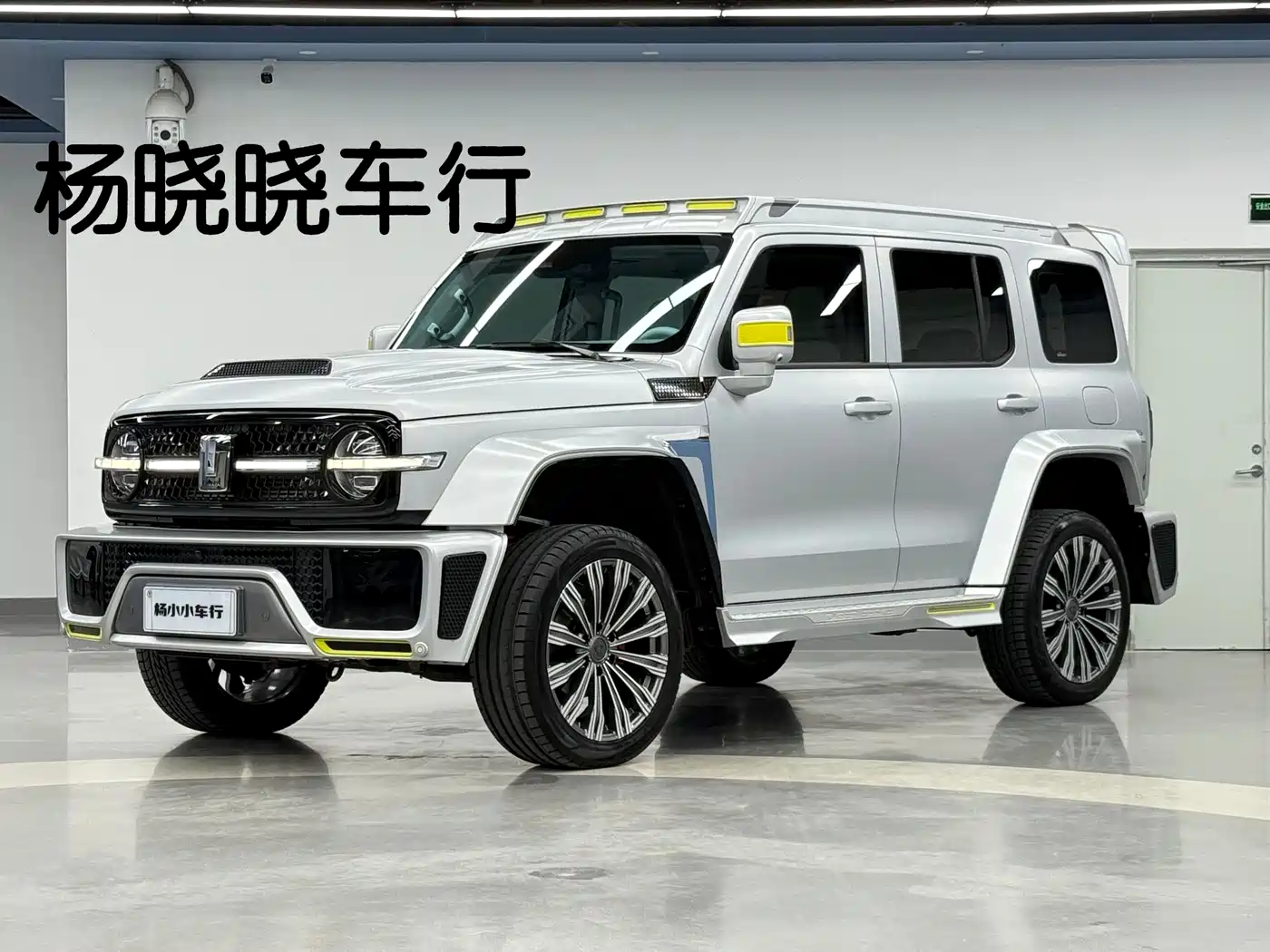 TANK CO CREATION TANK 300