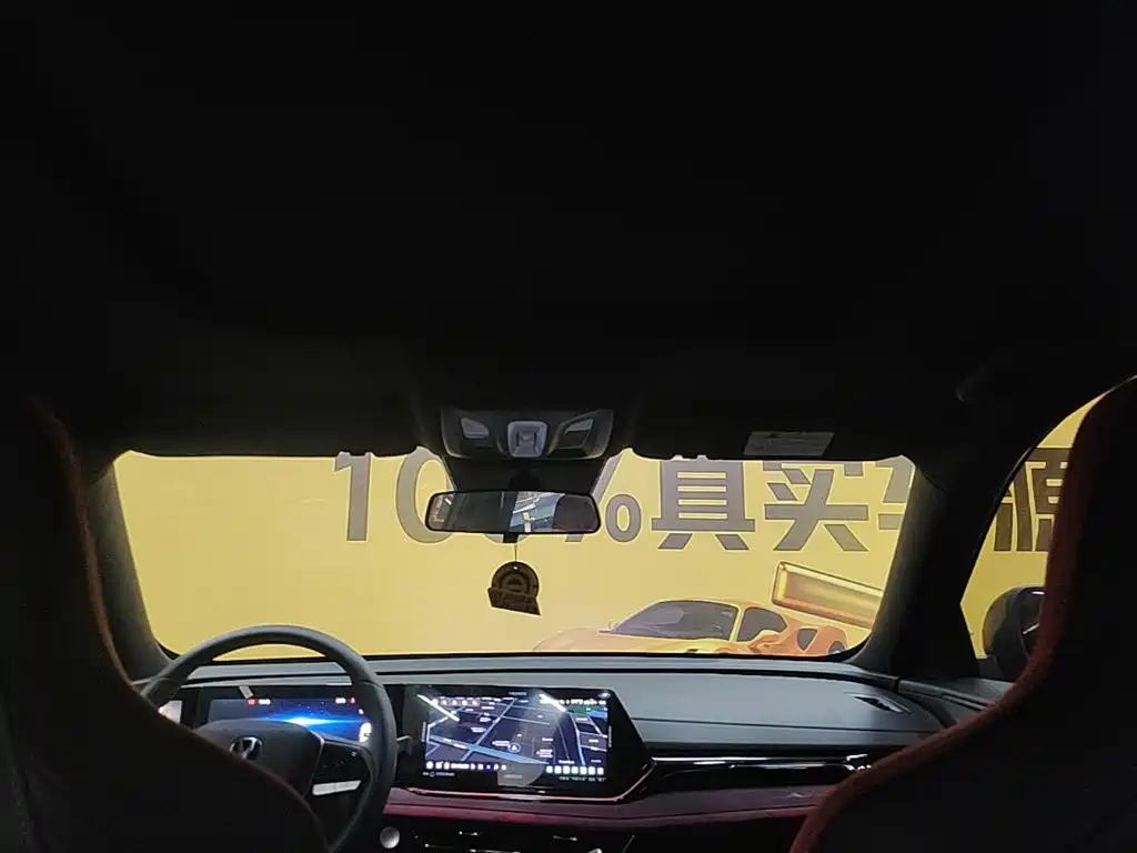 Changan X5 PLUS 2025 2025 1.5T DCT Excellence