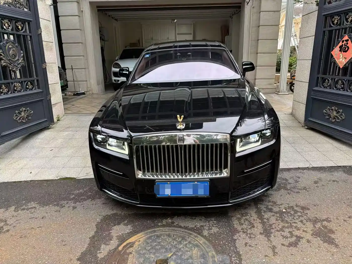 Цена и расчёт доставки
