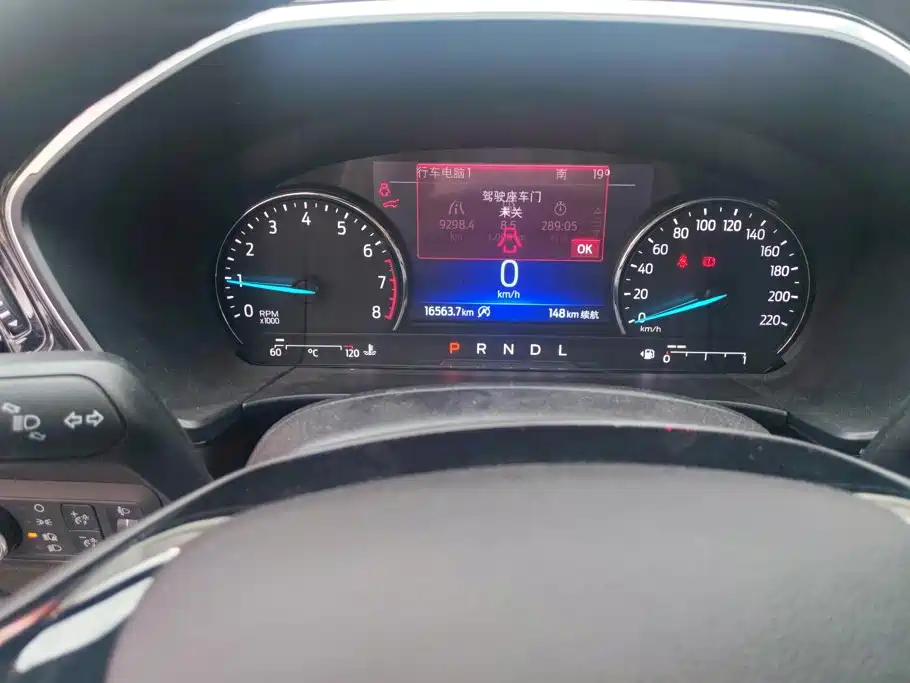 Ford Escape 2024 2024 Model EcoBoost 245 2WD Premium Edition