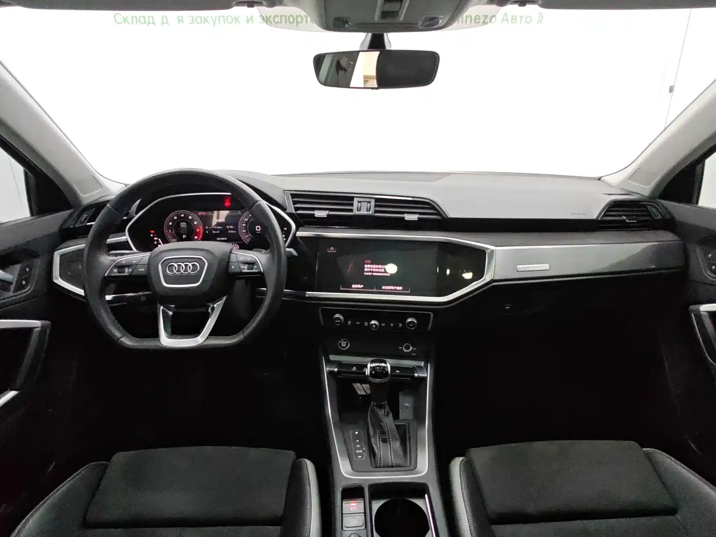 Audi Q3 2022 35 TFSI Fashion Dynamic фото 10